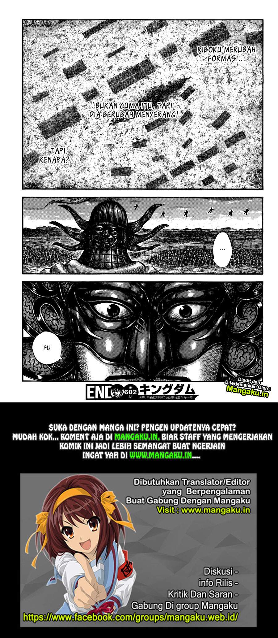 Kingdom Chapter 602 Image 17