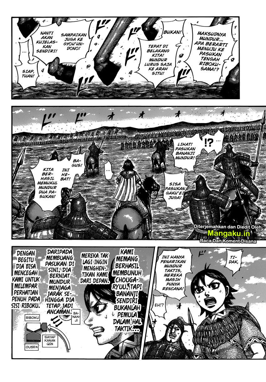 Kingdom Chapter 603 Image 15