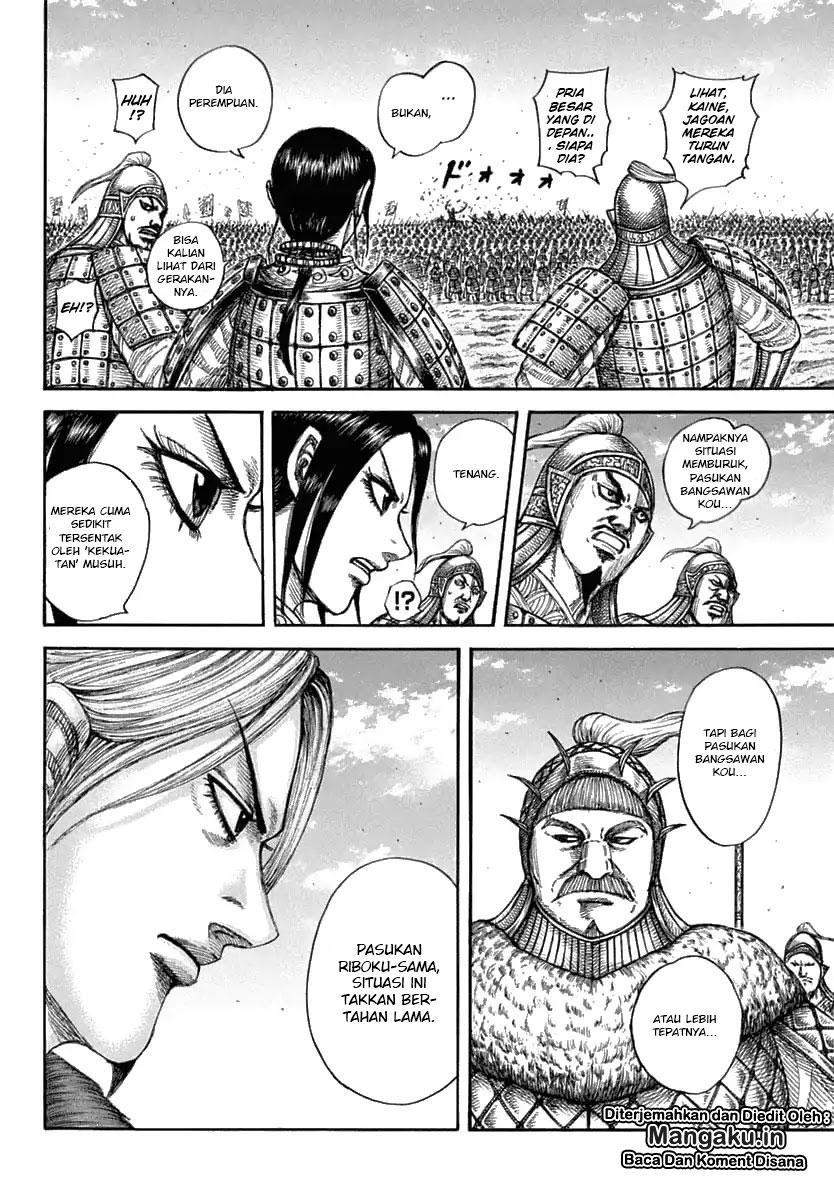 Kingdom Chapter 605 Image 3