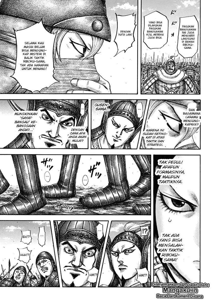 Kingdom Chapter 605 Image 15