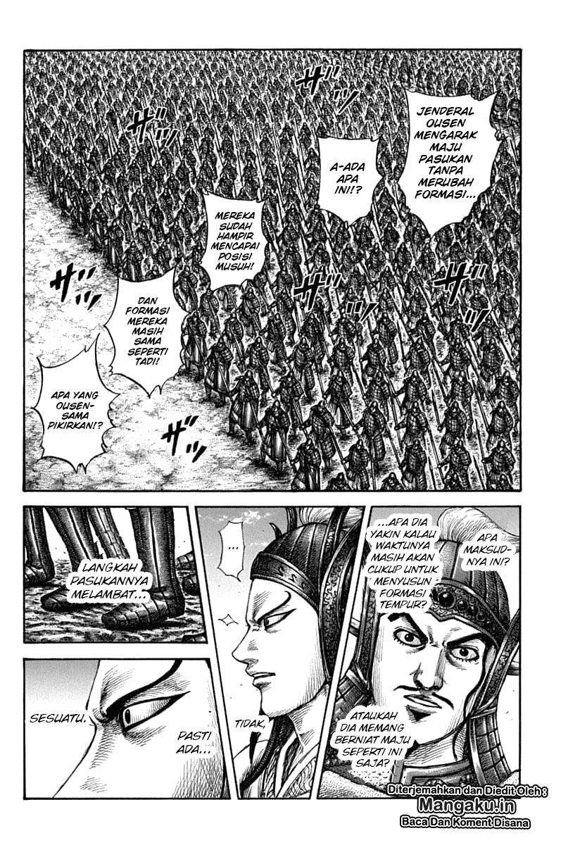 Kingdom Chapter 606 Image 2