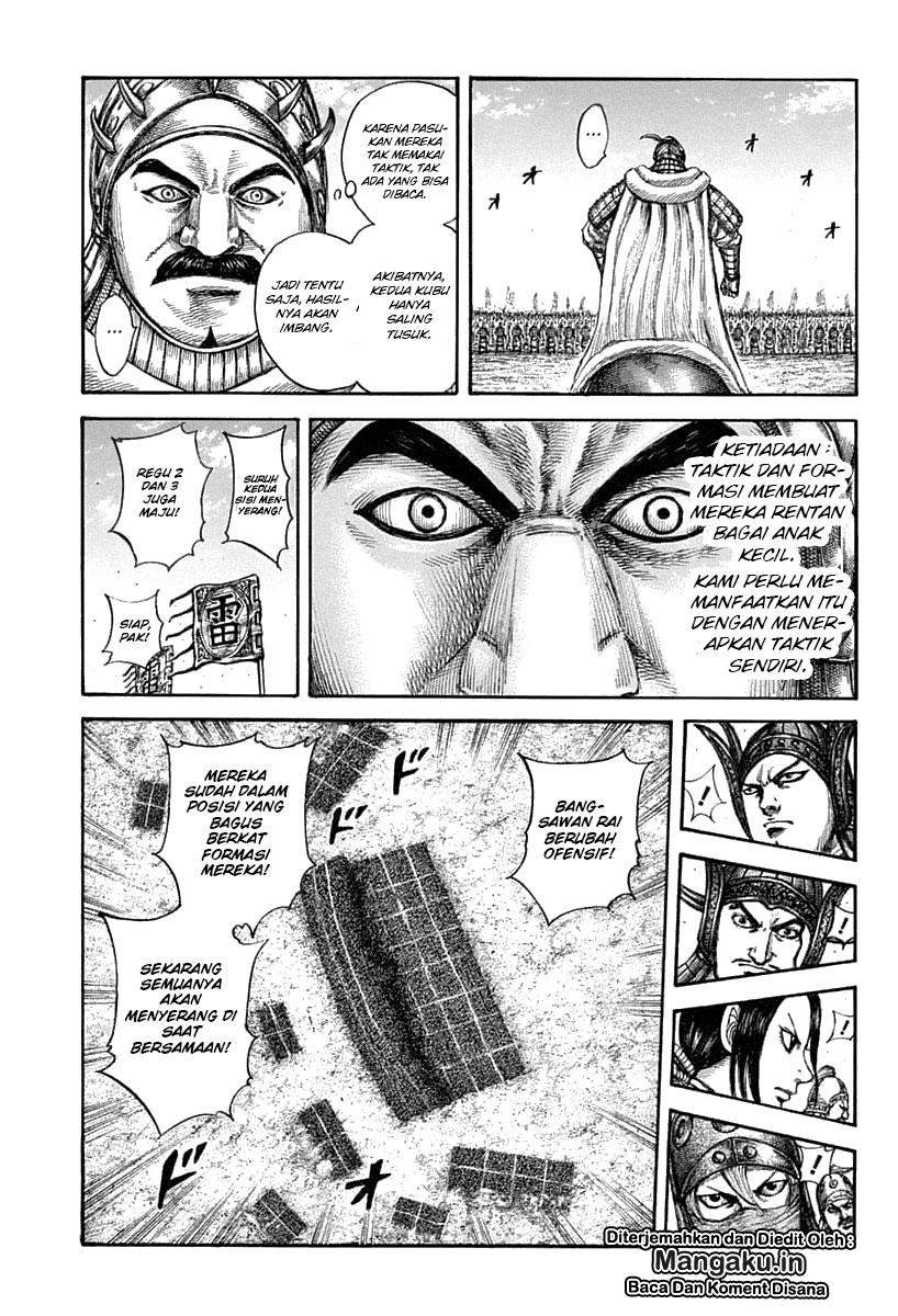 Kingdom Chapter 606 Image 14