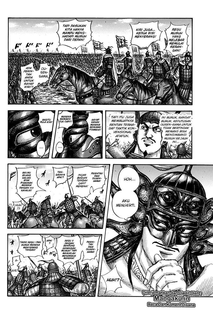 Kingdom Chapter 606 Image 15