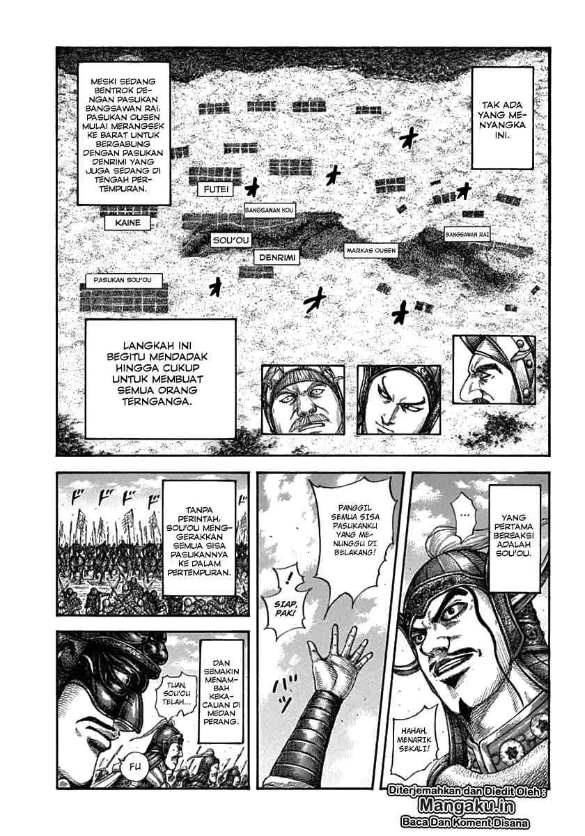 Kingdom Chapter 607 Image 5