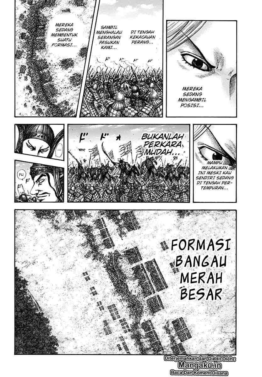 Kingdom Chapter 607 Image 8