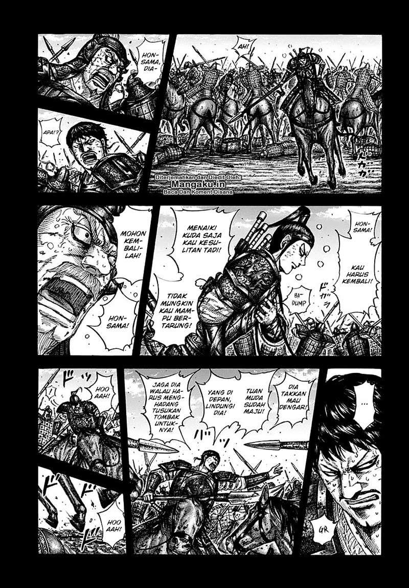 Kingdom Chapter 609 Image 3