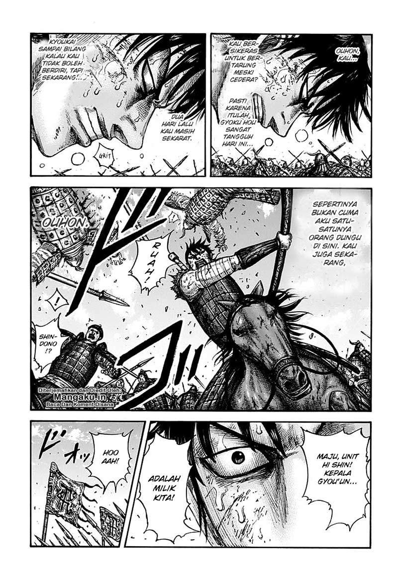 Kingdom Chapter 609 Image 7