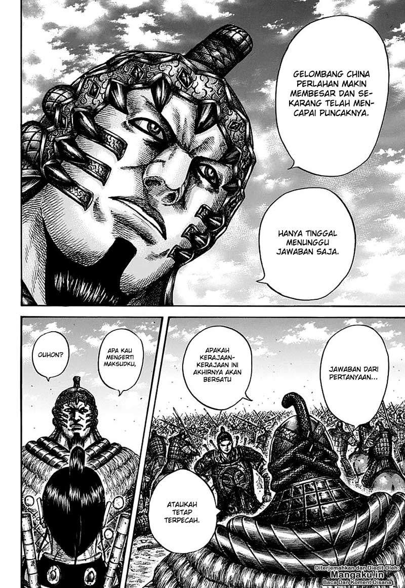 Kingdom Chapter 609 Image 14