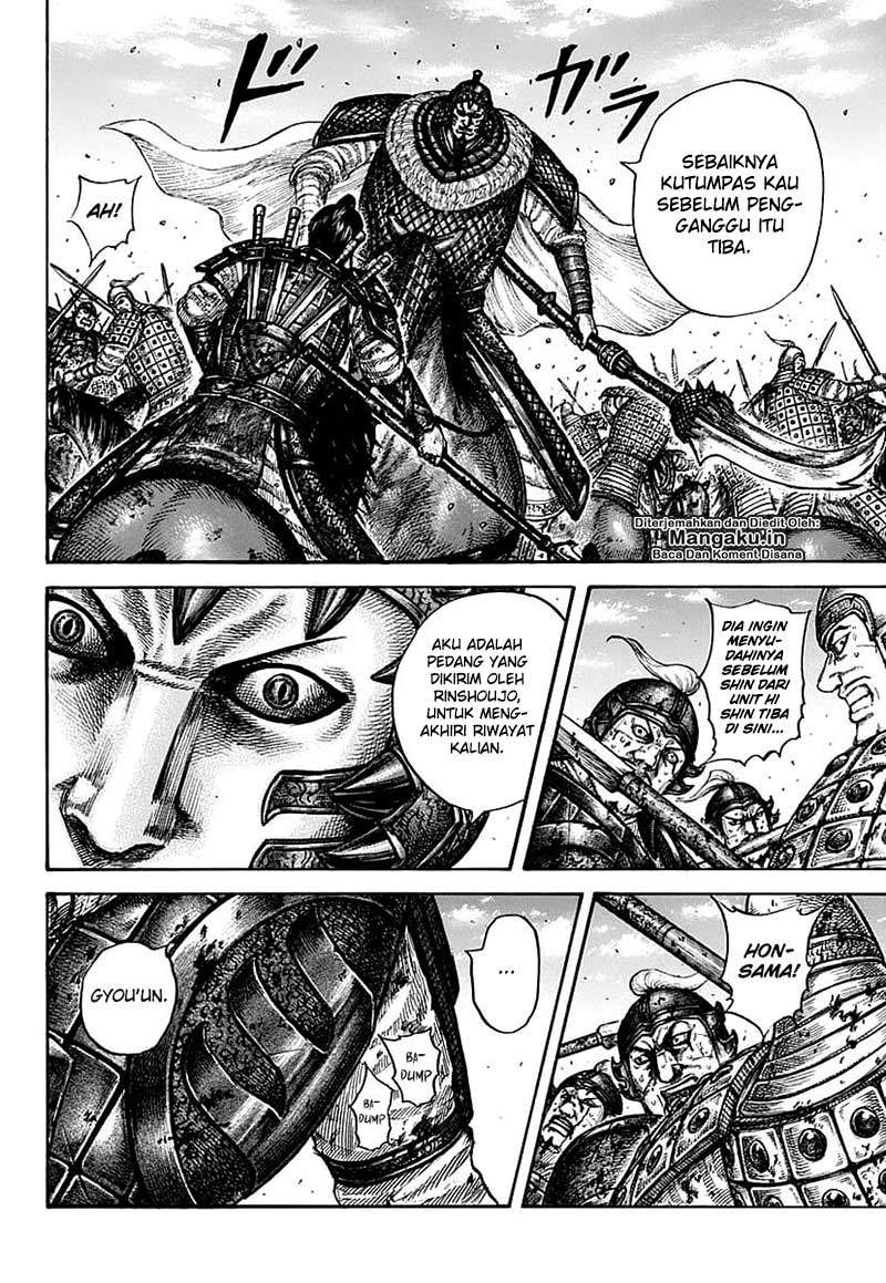 Kingdom Chapter 609 Image 16