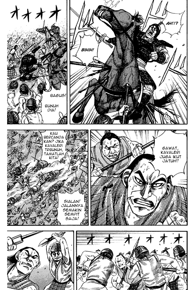 Kingdom Chapter 61 Image 4
