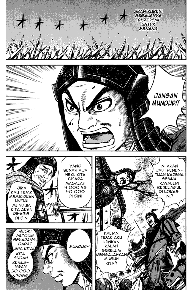 Kingdom Chapter 61 Image 6