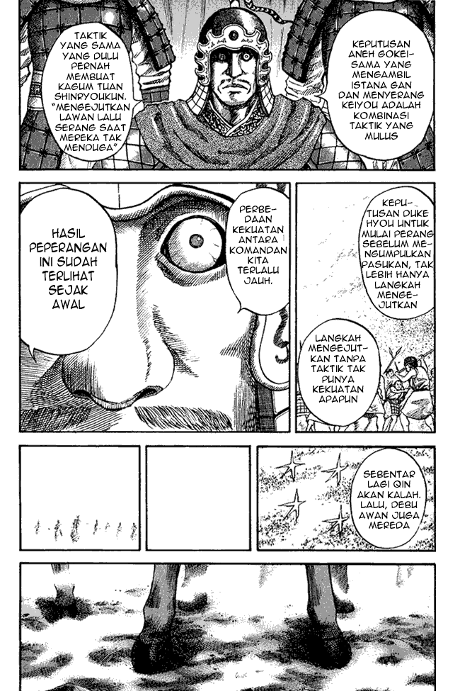Kingdom Chapter 61 Image 8