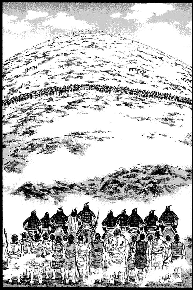 Kingdom Chapter 61 Image 9