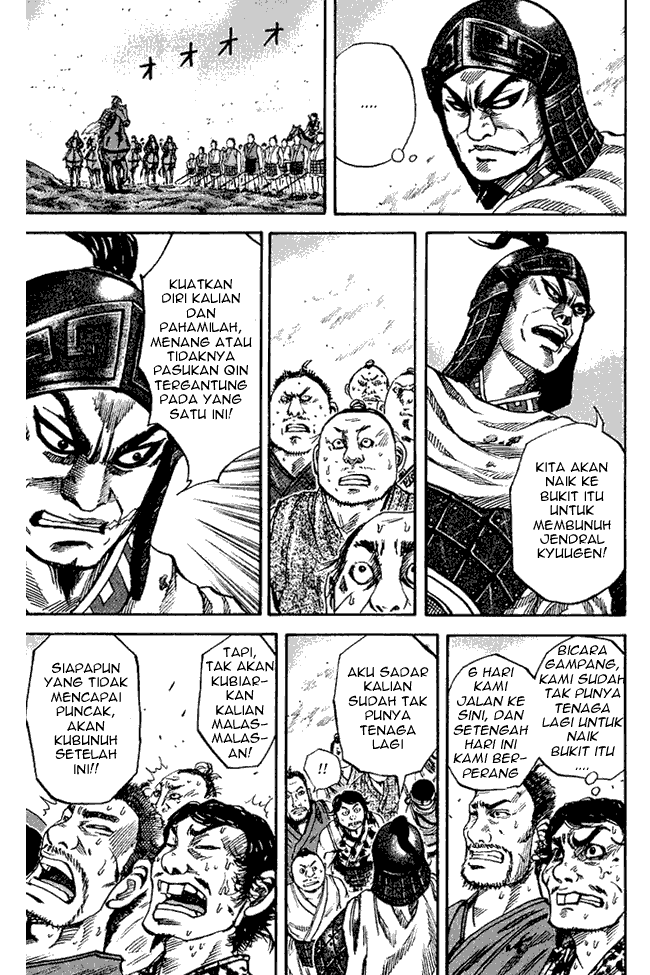 Kingdom Chapter 61 Image 12