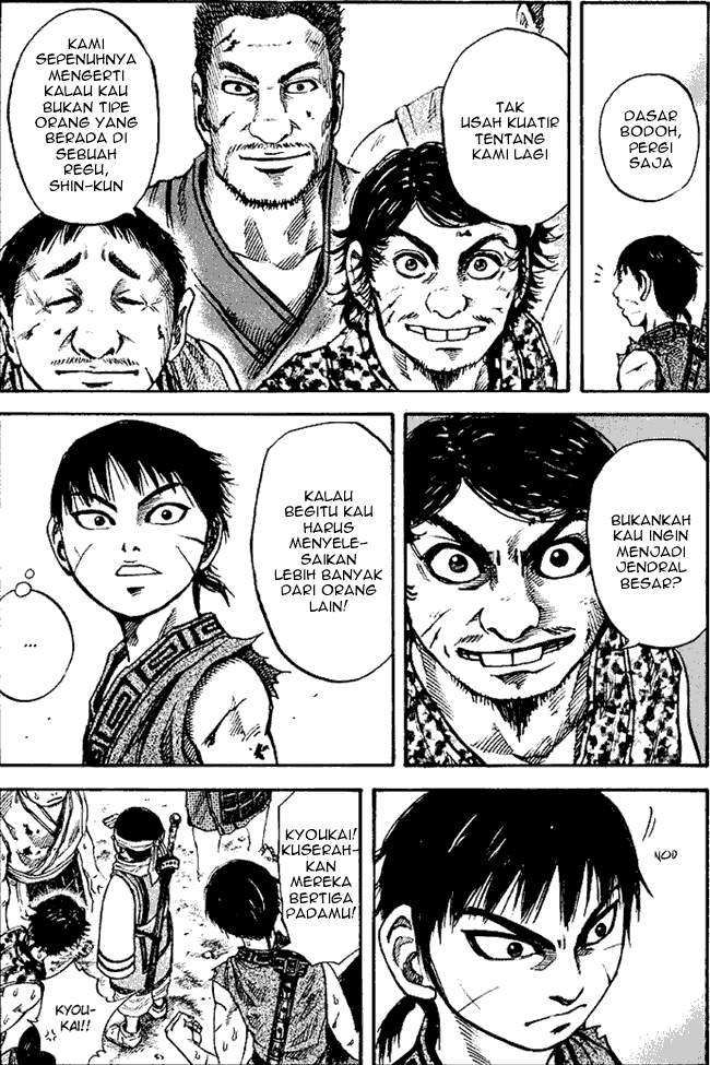 Kingdom Chapter 61 Image 15
