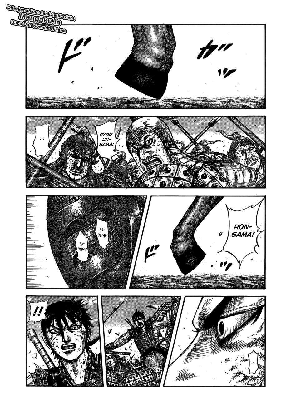 Kingdom Chapter 610 Image 2