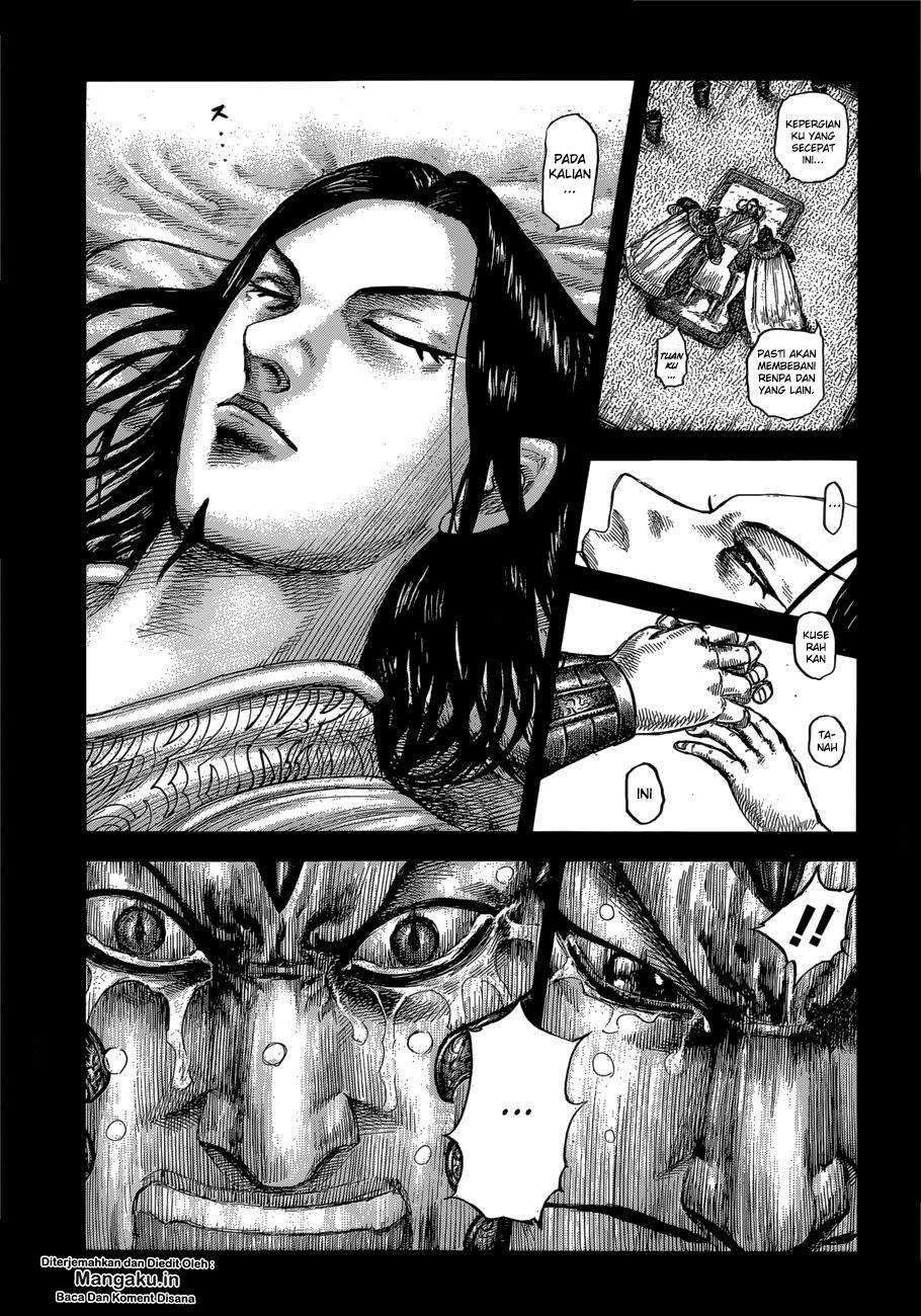 Kingdom Chapter 610 Image 5
