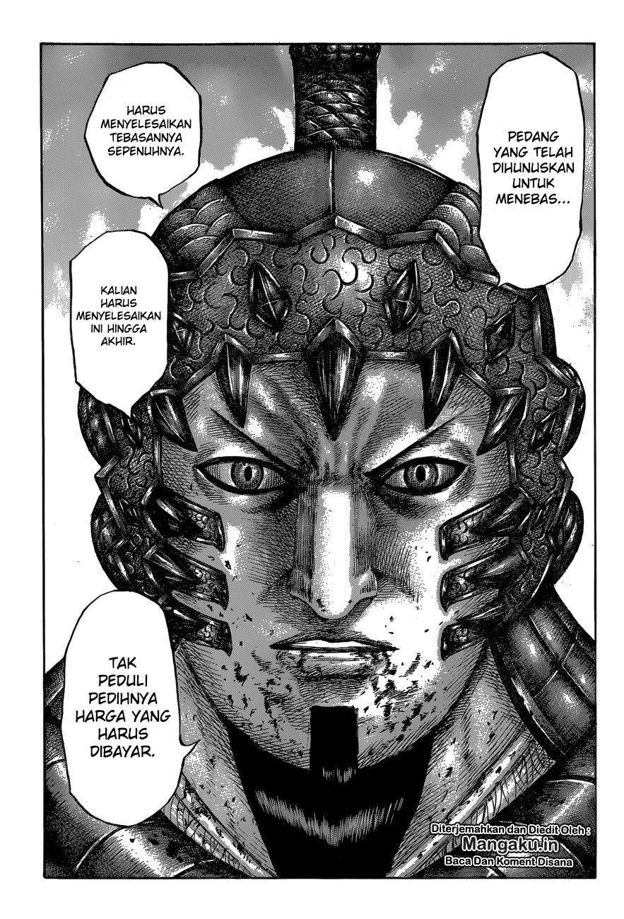 Kingdom Chapter 610 Image 14