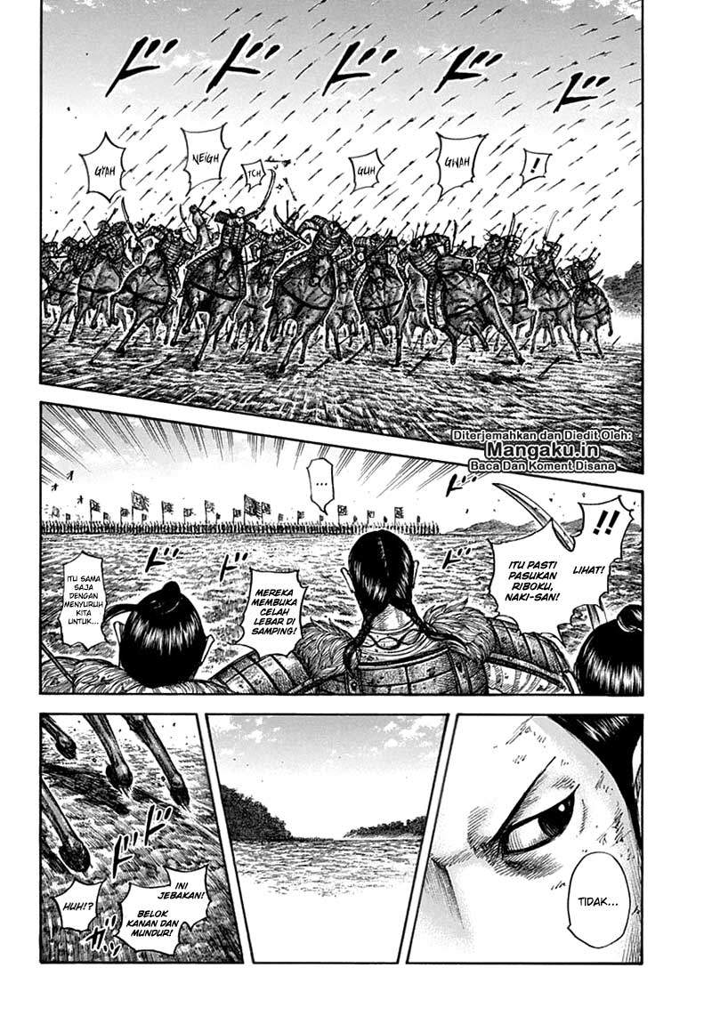 Kingdom Chapter 611 Image 14