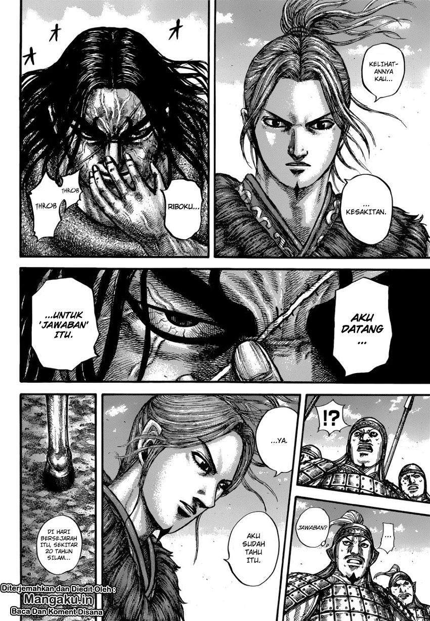Kingdom Chapter 612 Image 11