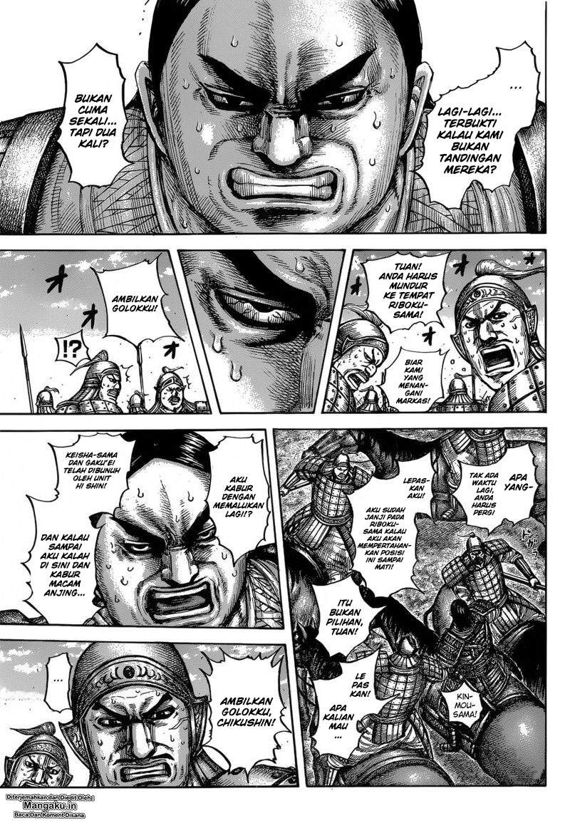 Kingdom Chapter 613 Image 5