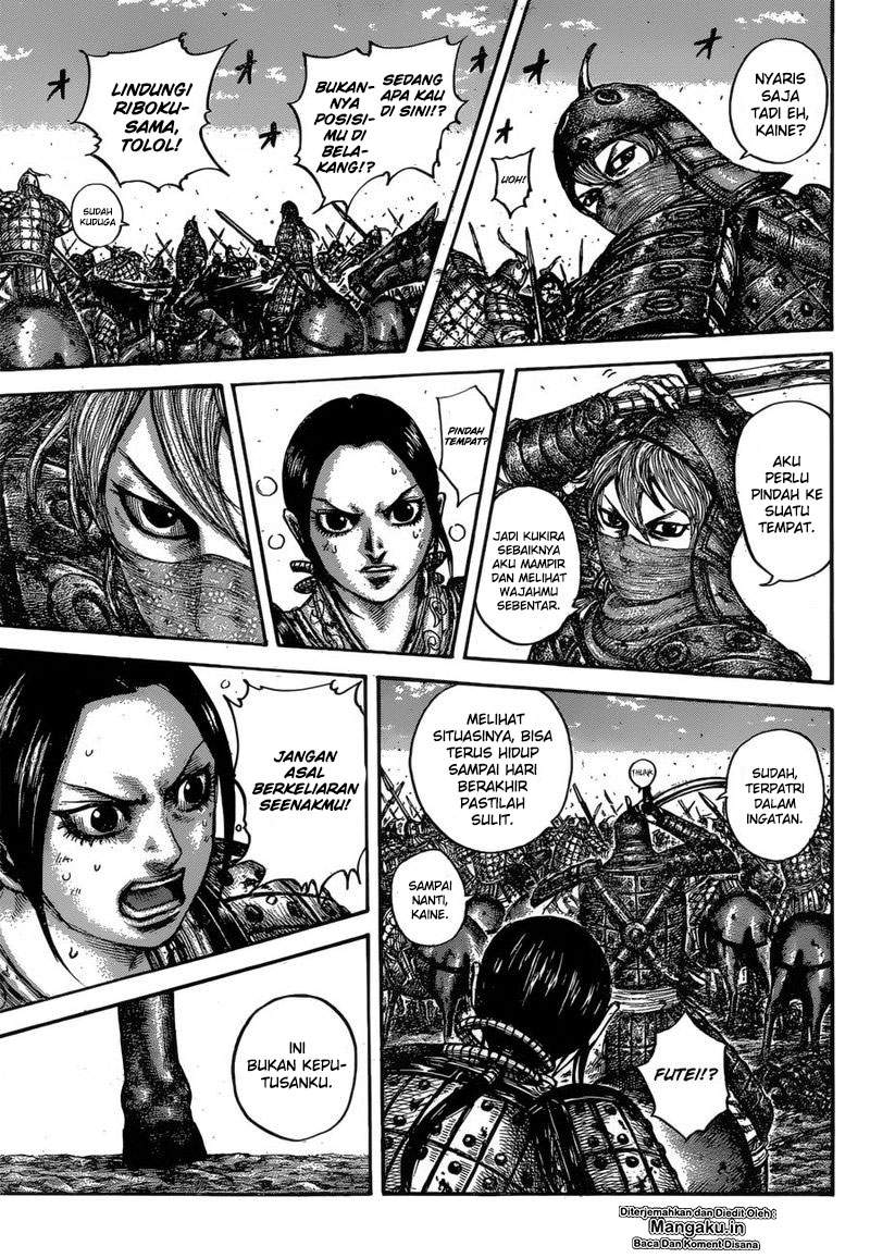 Kingdom Chapter 613 Image 15