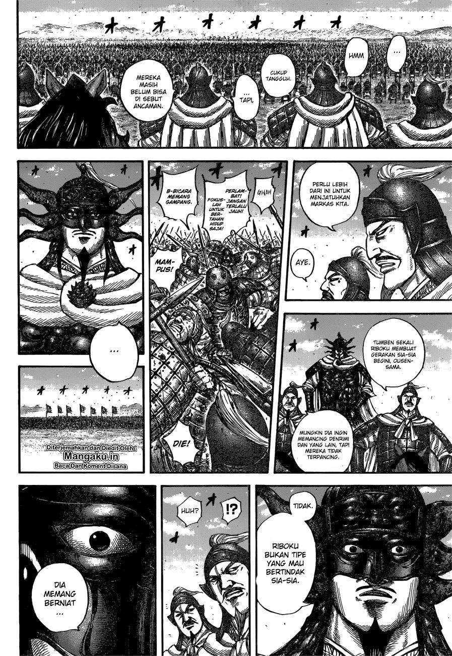 Kingdom Chapter 614 Image 12