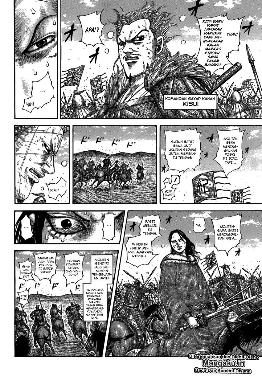 Kingdom Chapter 615 Image 6