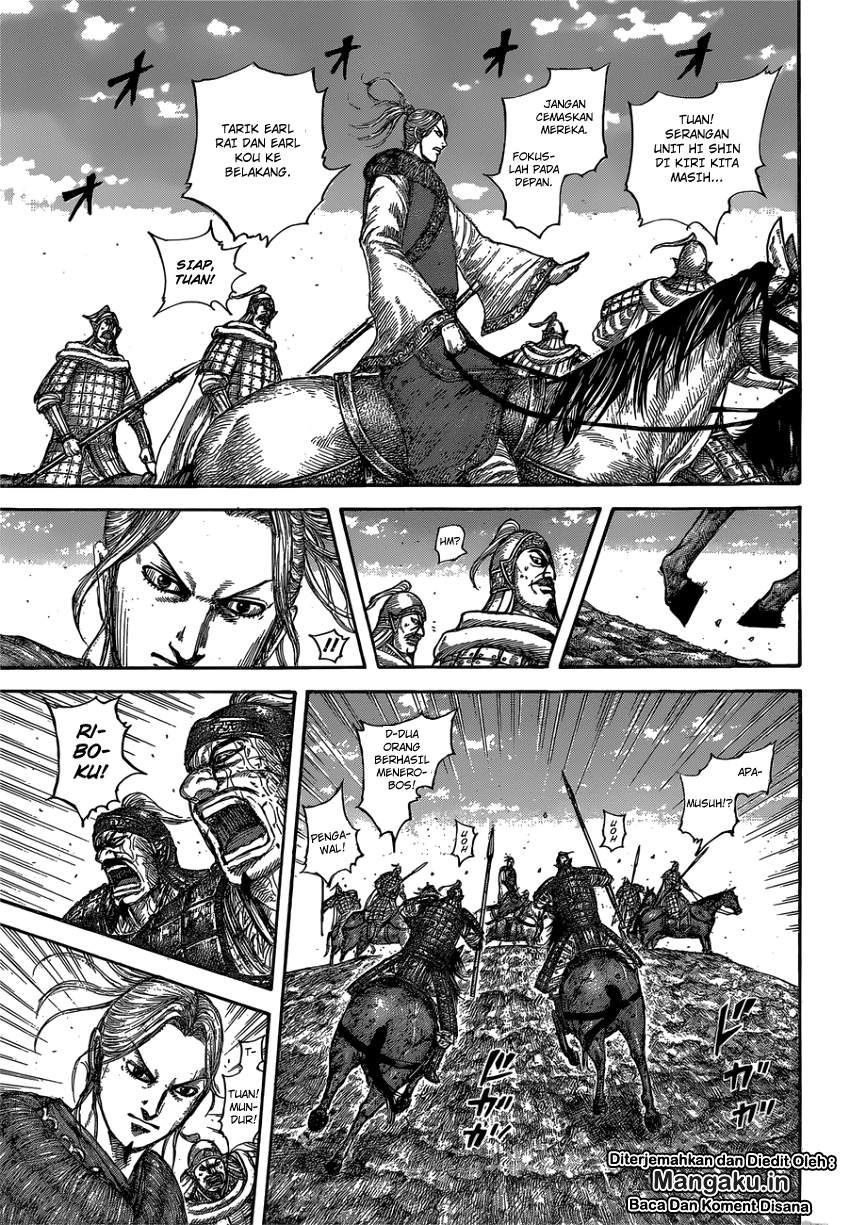 Kingdom Chapter 615 Image 7