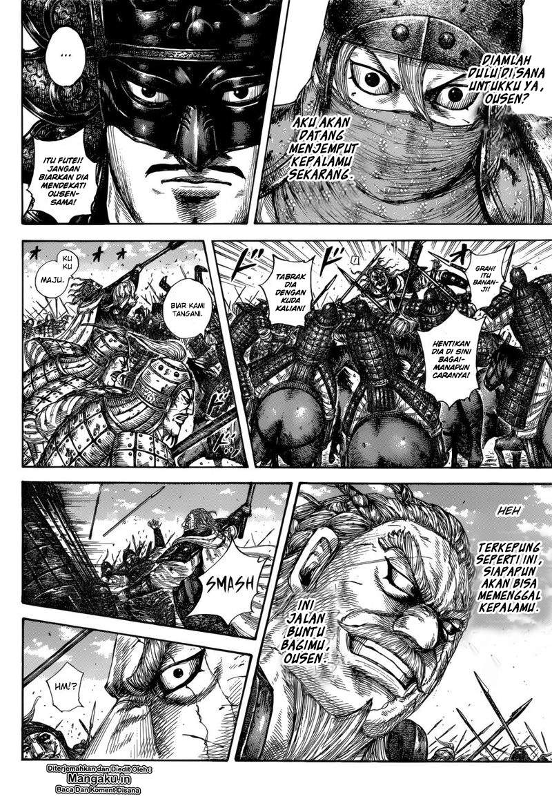 Kingdom Chapter 616 Image 2