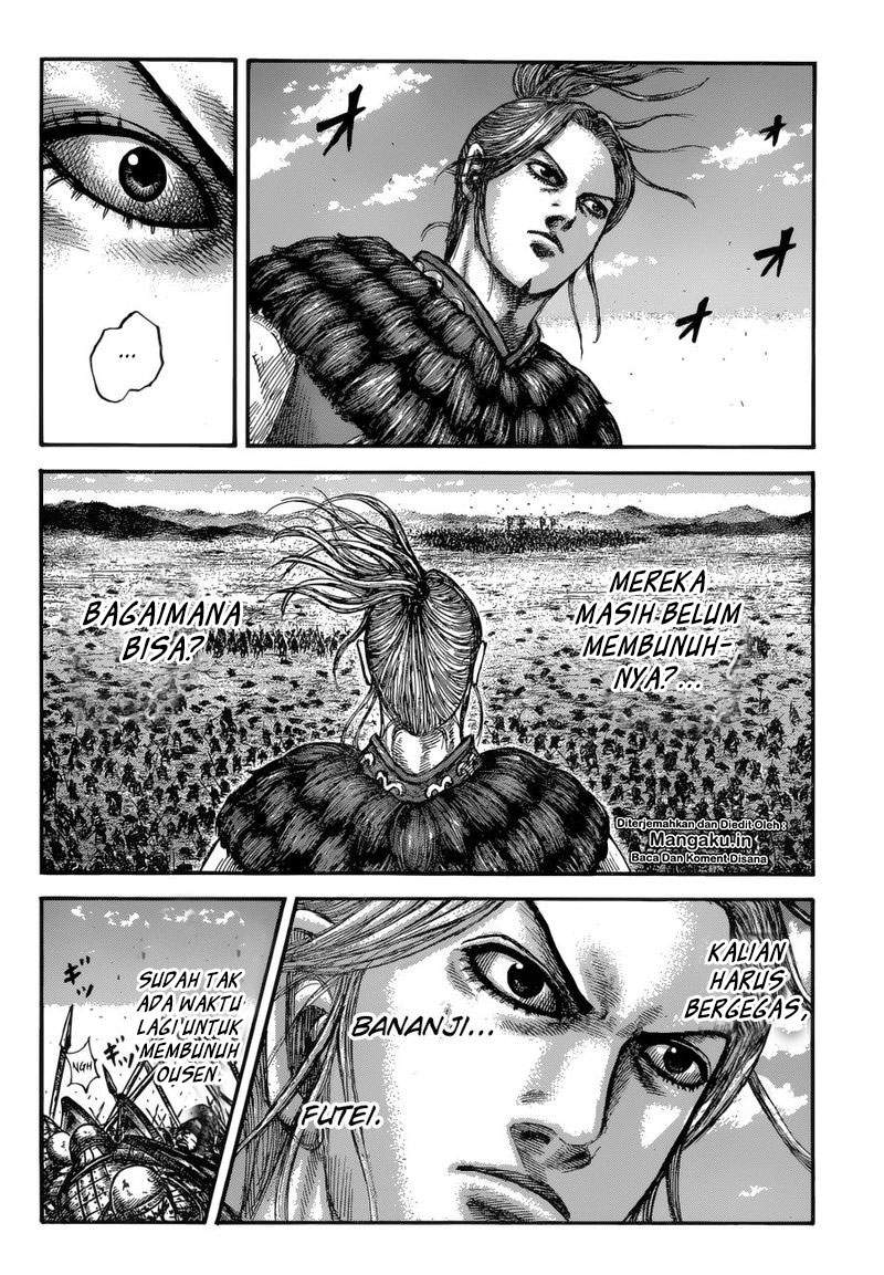 Kingdom Chapter 617 Image 4
