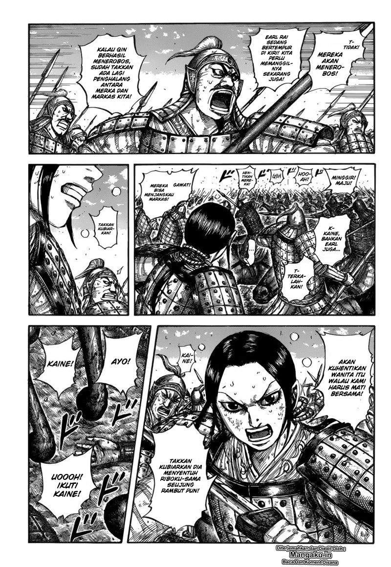 Kingdom Chapter 617 Image 7