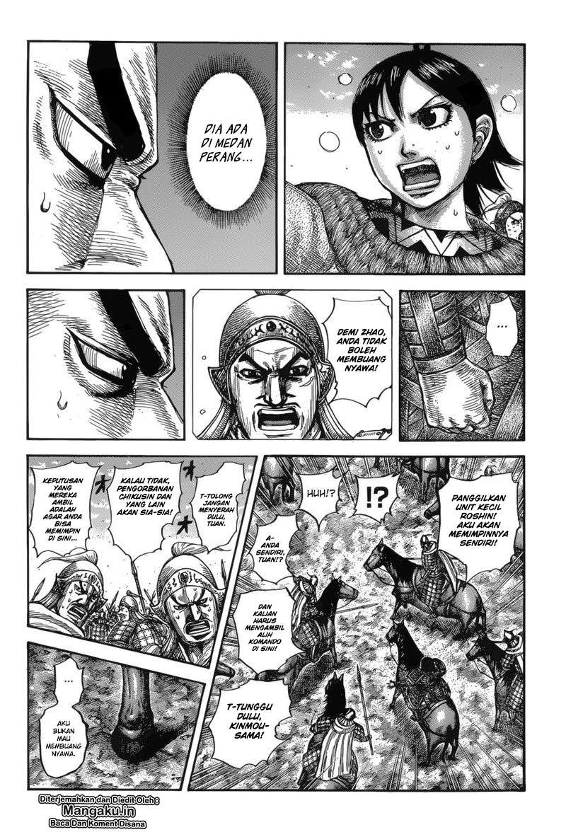 Kingdom Chapter 617 Image 10