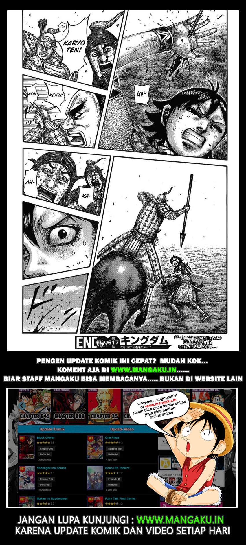 Kingdom Chapter 617 Image 19