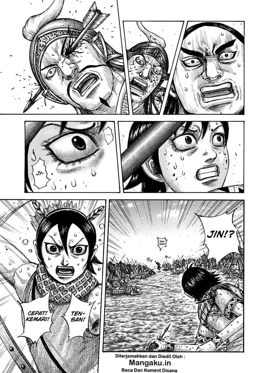 Kingdom Chapter 618 Image 3