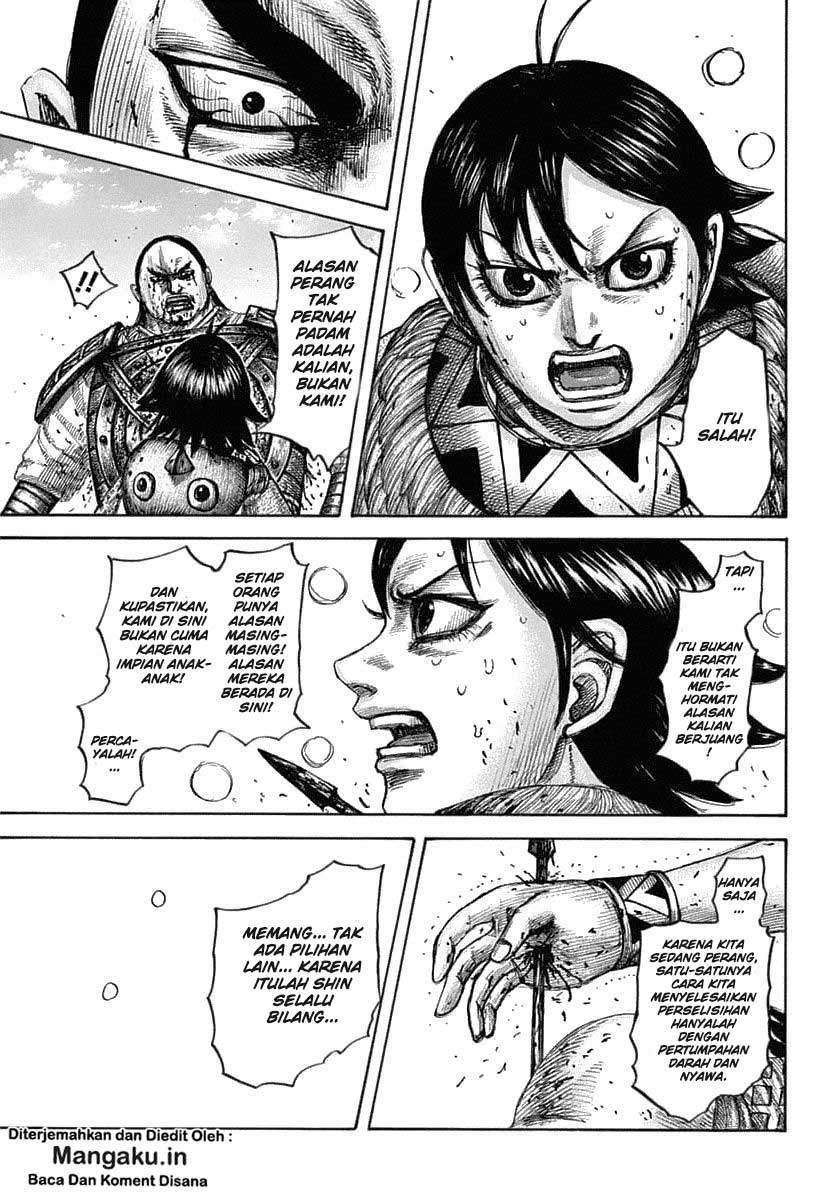 Kingdom Chapter 618 Image 17