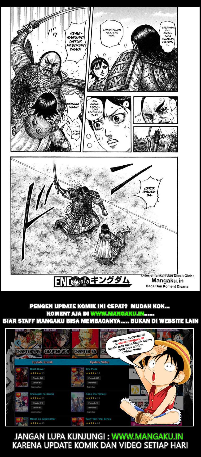 Kingdom Chapter 618 Image 20