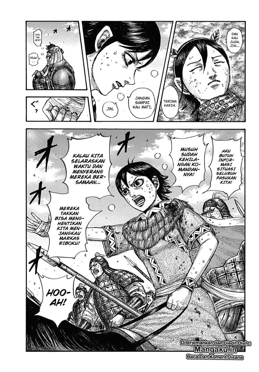 Kingdom Chapter 619 Image 3
