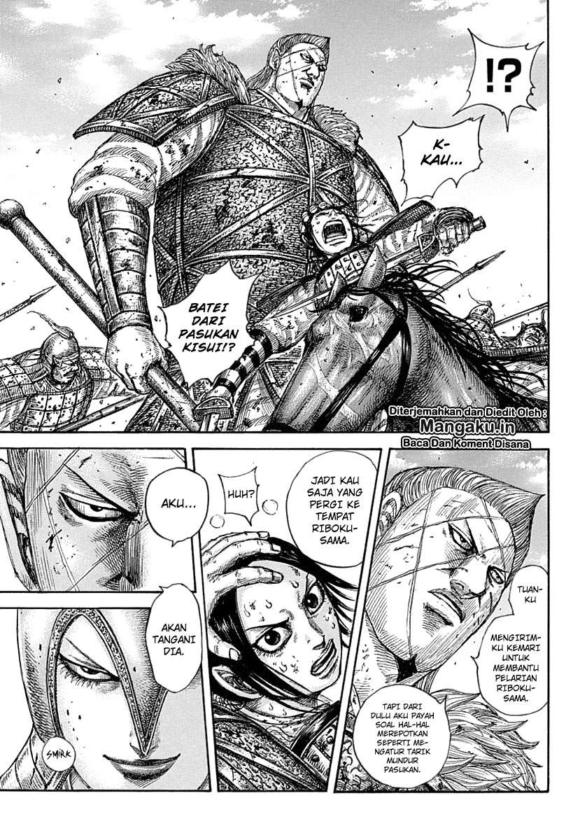 Kingdom Chapter 619 Image 7