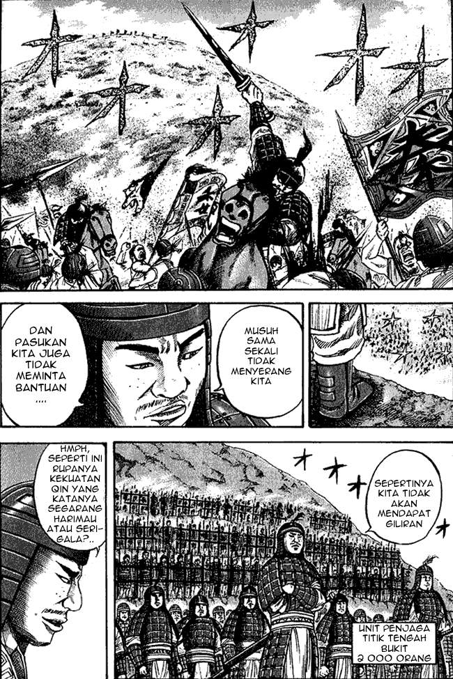 Kingdom Chapter 62 Image 1
