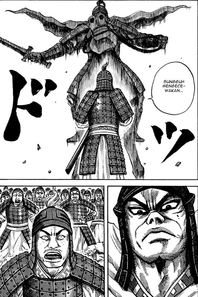 Kingdom Chapter 62 Image 2