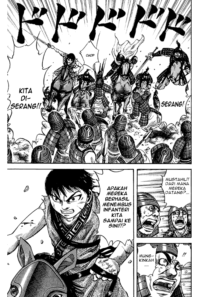 Kingdom Chapter 62 Image 3