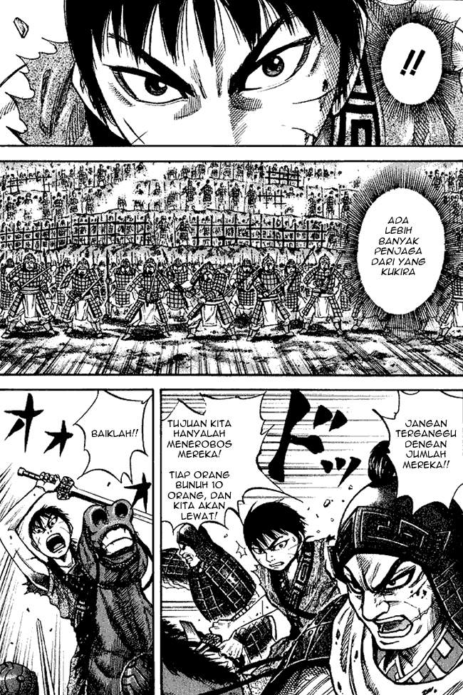 Kingdom Chapter 62 Image 4