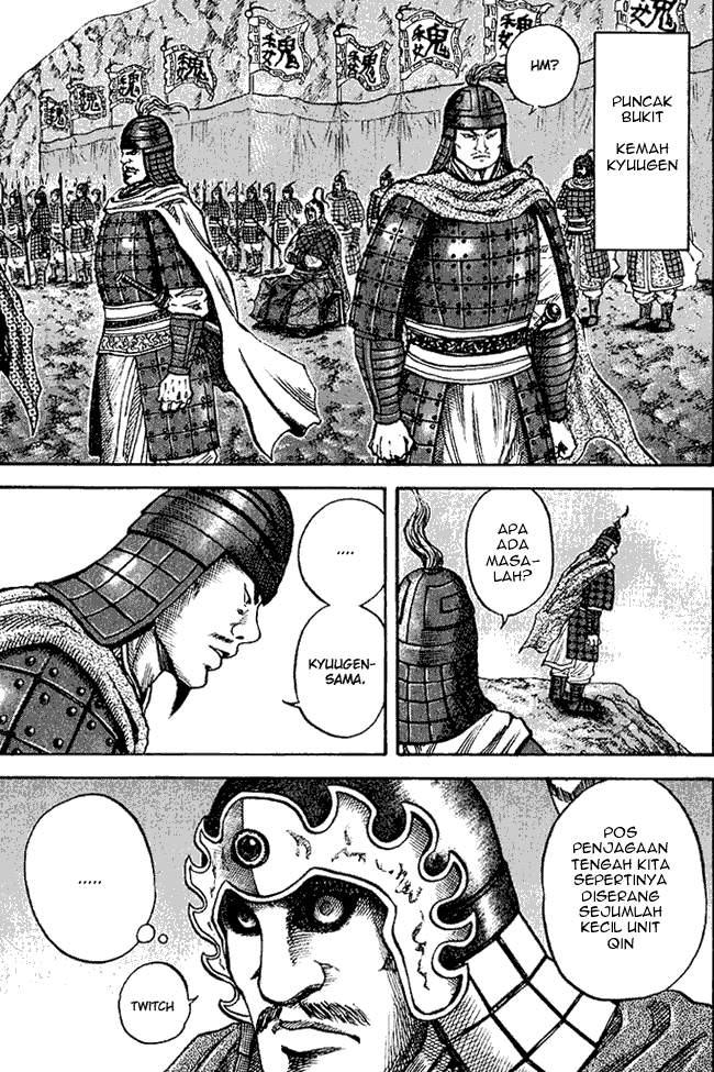 Kingdom Chapter 62 Image 5