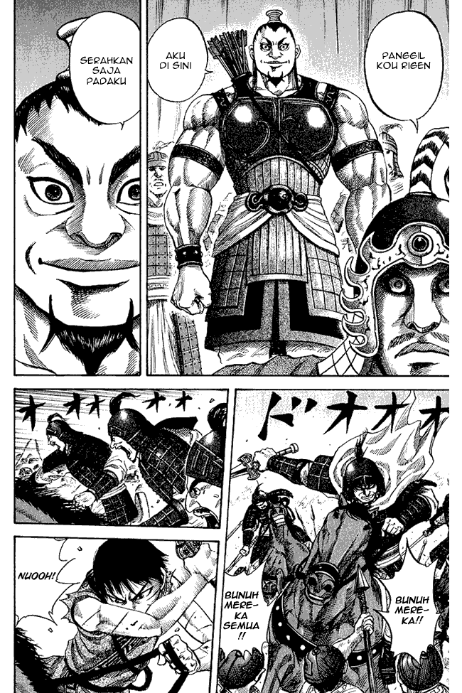 Kingdom Chapter 62 Image 6