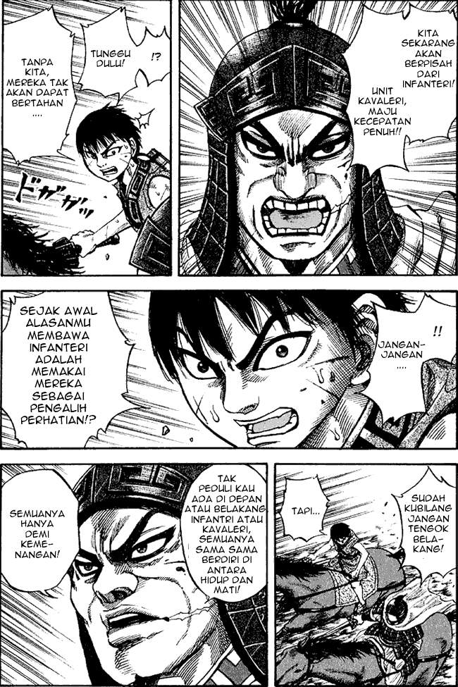 Kingdom Chapter 62 Image 8
