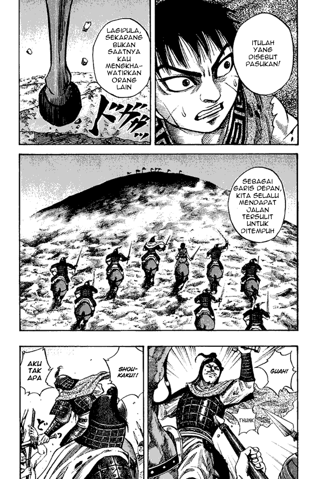 Kingdom Chapter 62 Image 9