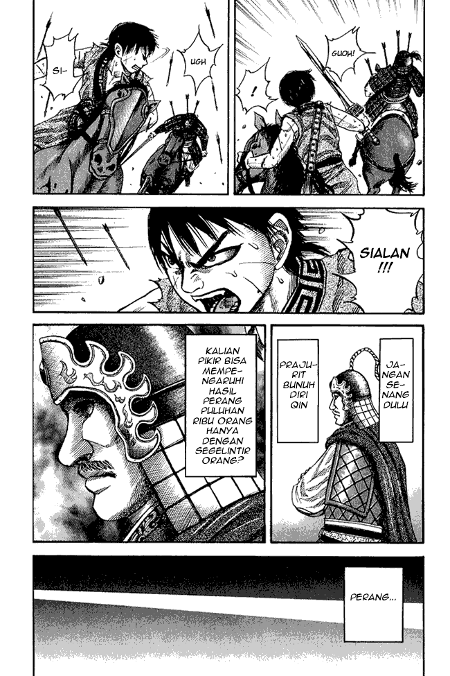 Kingdom Chapter 62 Image 15