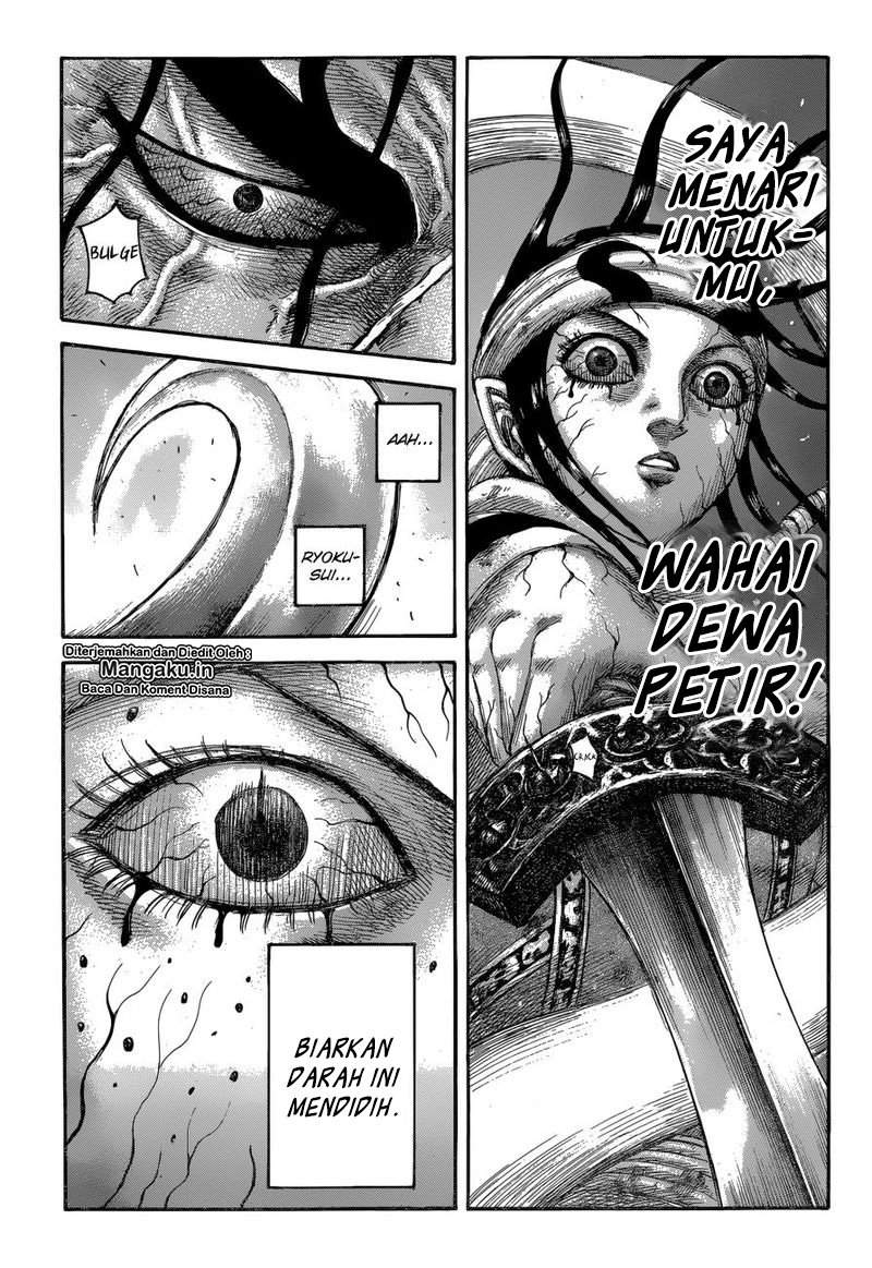 Kingdom Chapter 621 Image 3