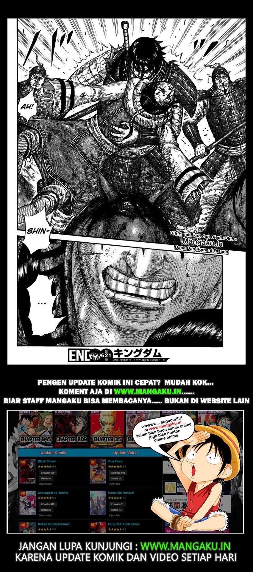 Kingdom Chapter 621 Image 19